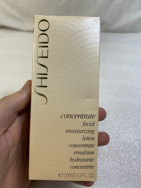 shiseido facial moisturizing lotion concentrate