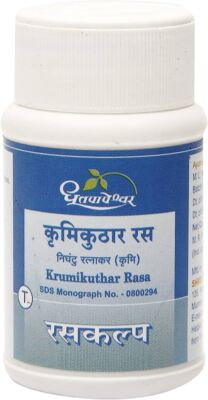 DHOOTPAPESHWAR KRUMIKUTHAR RAS/100% AYURVEDIC/PURE NATURAL AND HERBAL SUPPLEMENT