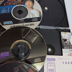 Sega Saturn main body HST-0001 gray + software 6 pieces set JAPAN JP Import