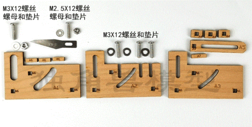 Herramientas de corte de biselado herramienta modelo de barco de madera casco barra de tablón de madera - Imagen 9 de 12