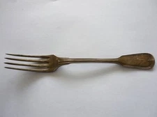 Antique ART KRUPP BERNDORF Austrian Fork Silver Plated 