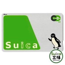 ¥500 pre-charged Brand-new Penguin Normal Suica JR East IC card with tracking #