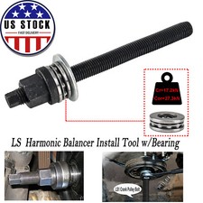 LS Harmonic Balancer Install Tool w/Thrust be...