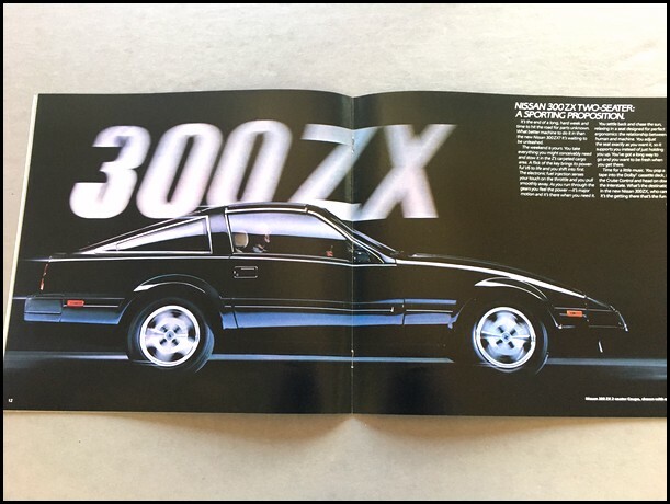 オーダーページ 1984 Nissan 300ZX 300-ZX and Turbo 24-page Original Car