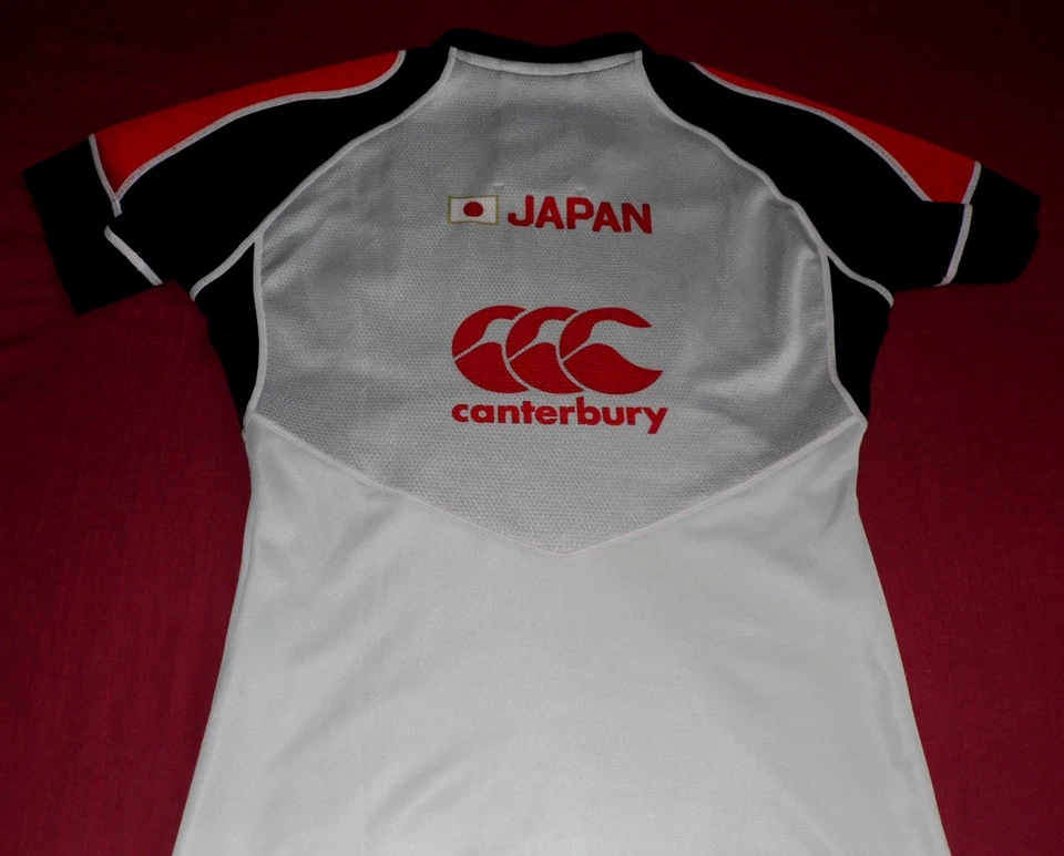Maillot De Rugby D'Entrainement De L'Equipe Du Japon Taille L - Photo 4/4