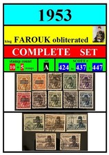 EGYPT stamps-1953-COMPLETE set(A 15)-FAROUK-OBLITERATED BARS-scott # 424 437+447
