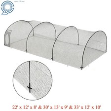 22/30/33FT Softball Baseball Batting Cage Shock-absorbing Rope  Fiberglass Rod