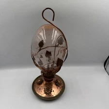 Looking Glass Hummingbird Feeder - 32 Oz. Capacity Pre Owned Perky Pet