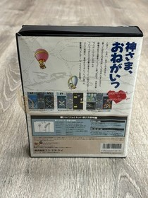 SNK Neo Geo AES Joy Joy Kid COMPLETE With Box Manual And Protective Case