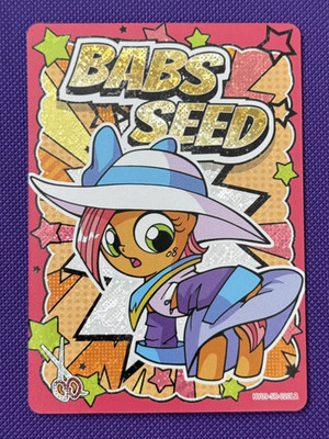 Babs Seed SR My Little Pony Trading Card Moon 9 HY09-SR-020