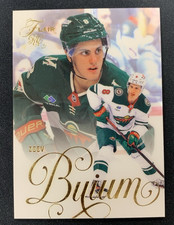 2025-26 UPPER DECK FLAIR ROOKIE ZEEV BUIUM #163