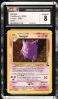 Gengar 5/62 Holo Rare - Pokémon Fossil CGC 8 NM/Mint