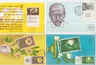 414 - Israel 1960s  maxim cards FDC selection