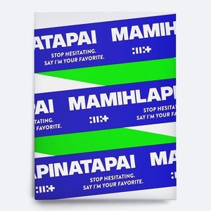 Illit Mamihlapinatapai | eBay