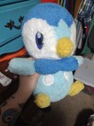 Pokemon Piplup Plush Doll 15-inch Stuffed Toy Pokemon Center Limited — photo 1