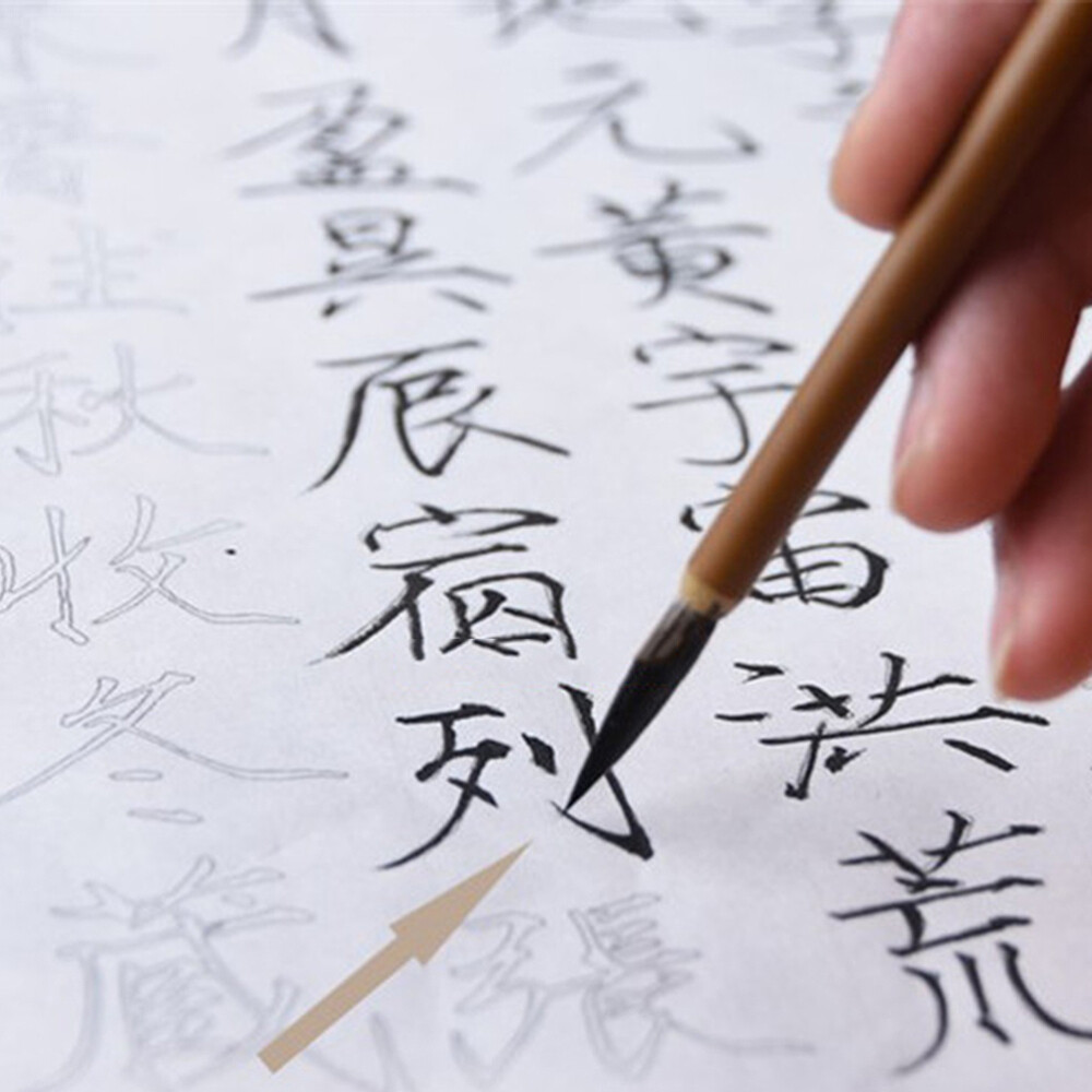 M Bamboo Sumi Brush Pen Watercolor Writing Chinese Calligraphy eBay