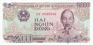 VIETNAM, 2000 DONG AU (Almost Uncirculated) BANKNOTE  Combined-Shipping Given