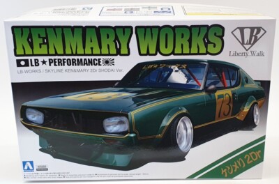 Aoshima 1/24 Scale Model Car Kit 2005SA - Skyline Ken & Mary