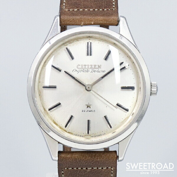 Citizen 4-020308T Vintage Crystate Deluxe Manual Winding Mens