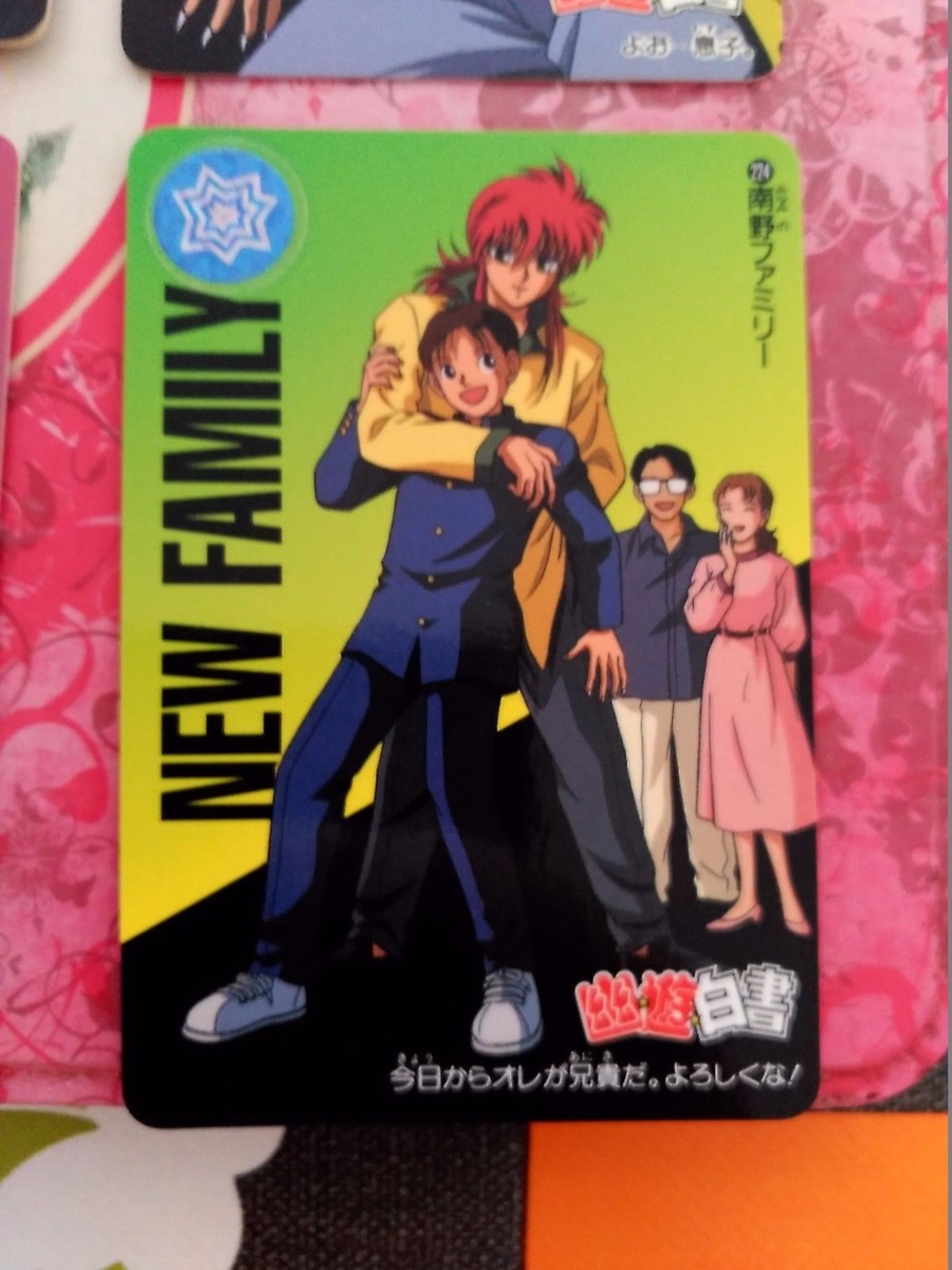 YU YU HAKUSHO vending carddass TRADING CARD YUYU 224 | eBay
