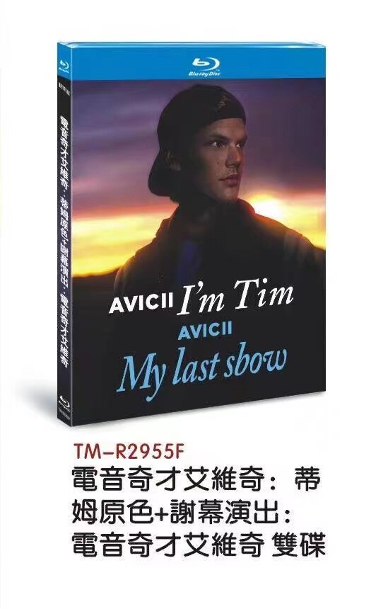 Avicii - I'm Tim (2024) ：BD Movie TV Film 2-Disc All Region