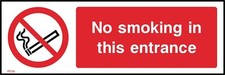 No Smoking in this Entrance Sign or Sticker - All Materials & Sizes (PS16)