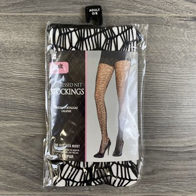 Amscan Distressed Net Stockings Costume Casual Halloween Dress Up Adult OS 