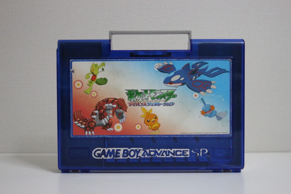 Pokemon Advance Generation Blue Carrying Case for Game Boy Advance