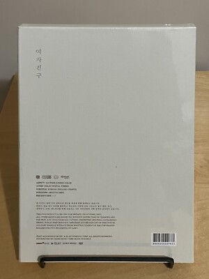 GFRIEND The 1st Photobook | eBay