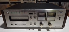 Vintage Centrex by Pioneer RH-65 8 Track Tape Deck Player / Recorder 1970's.
