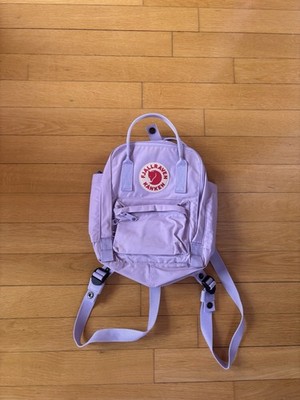 Fjallraven Kanken Mini Pastel Lavender