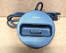 SONY TDM-IP20 DIGITAL MEDIA PORT ADAPTER IPOD CHARGING DOCK STATION