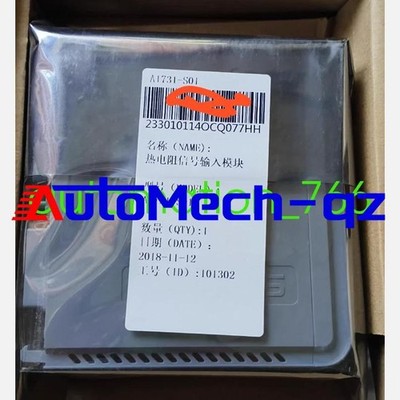 1PCS SUPCON AI731-S01 New Thermoresistor signal input module Via DHL /Fedex