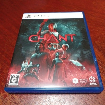 Jeu ps5 the chant limited édition