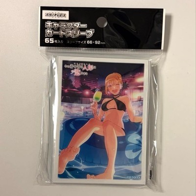 Build Divide Sleeve Kisekoi Vol2 Trading Card Accessory Sleeve Protected