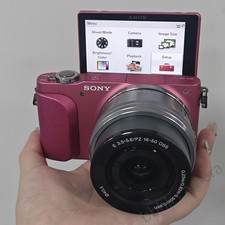 SONY Alpha NEX-3N 16.1MP Mirrorless Digital Camera W/ E3.5-5.6/OSS 16-50mm Lens