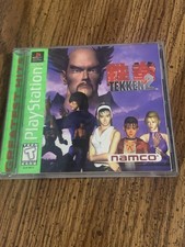 Tekken 2 Sony PlayStation 1 PS1 Fighting  Tekken CIB W Manual & Registration