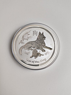 10 oz Silbermünze Lunar II 2018 Year of the Dog