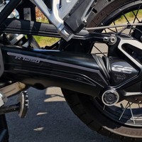 Aufkleber 3D Kompatibel Mit BMW GS 1250 Adventure Triple Black 2021-2024 Kardan