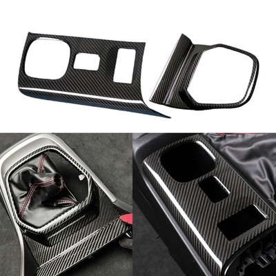 Mitte Schalthebel Abdeckung Rahmen Dekor Für Subaru BRZ Toyota GR86 2022-2025