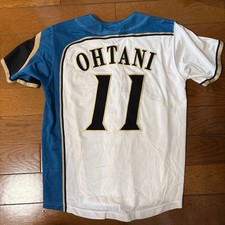 Shohei Ohtani Hokkaido Nippon Ham Fighters Replica Jersey Uniform Size M Japan