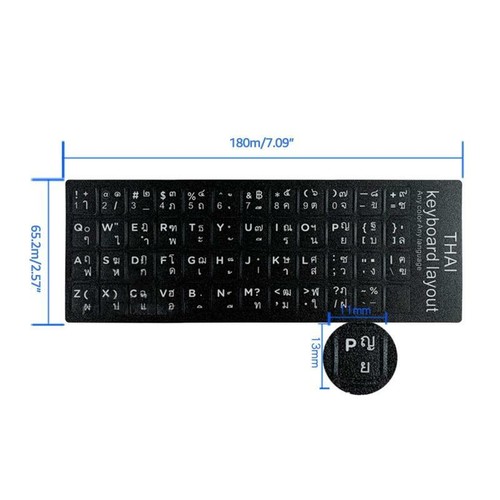 Thai Keyboard Sticker Black / White Letters on White / Black Background Durable - Picture 7 of 9