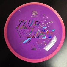 Axiom Special Edition Neutron Timelapse Purple w/ Pink Swirl Rim 174 grams