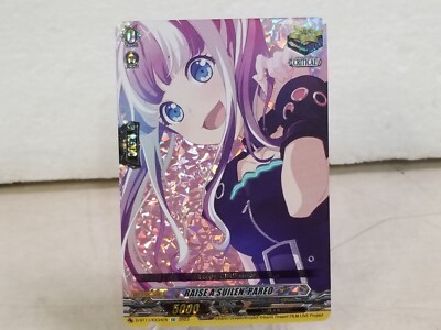 ヴァンガード raise a suilen パレオ Cardfight!! Vanguard - RAISE A SUILEN, PAREO - D-BT11/EX34EN | eBay