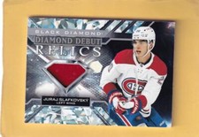 2022-23 Upper Deck Black Diamond Debut Relics Juraj Slafkovsky NM-MT+ RC MEM 
