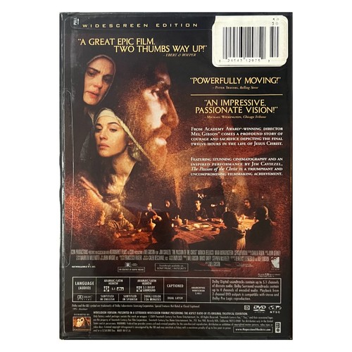 The Passion Of The Christ (DVD, 2004) Widescreen Edition - NEW SEALED - Picture 2 of 3