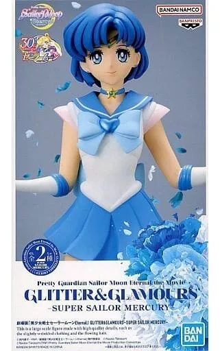 Sailor Moon Eternal SUPER SAILOR MERCURY Figure A Type Glitter Glamours  Prize NW