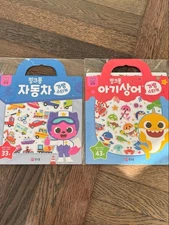 Baby Shark Pinkfong Korea Exclusive Removable Sticker Set Vehicles New