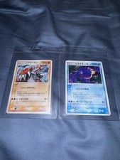 Kyogre EX #27/PLAY Prices | Pokemon Japanese Player's Club