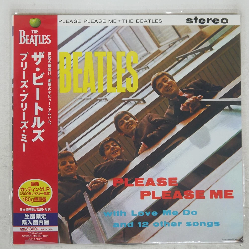 Beatles Please Please Me for sale - eBay